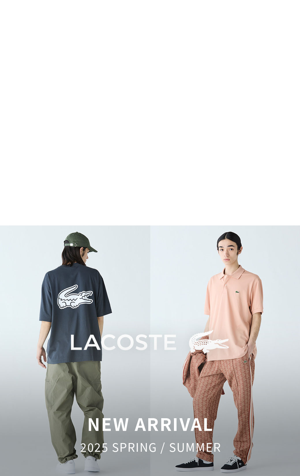 LACOSTE