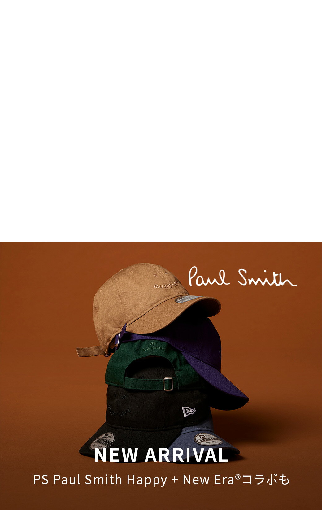 Paul Smith