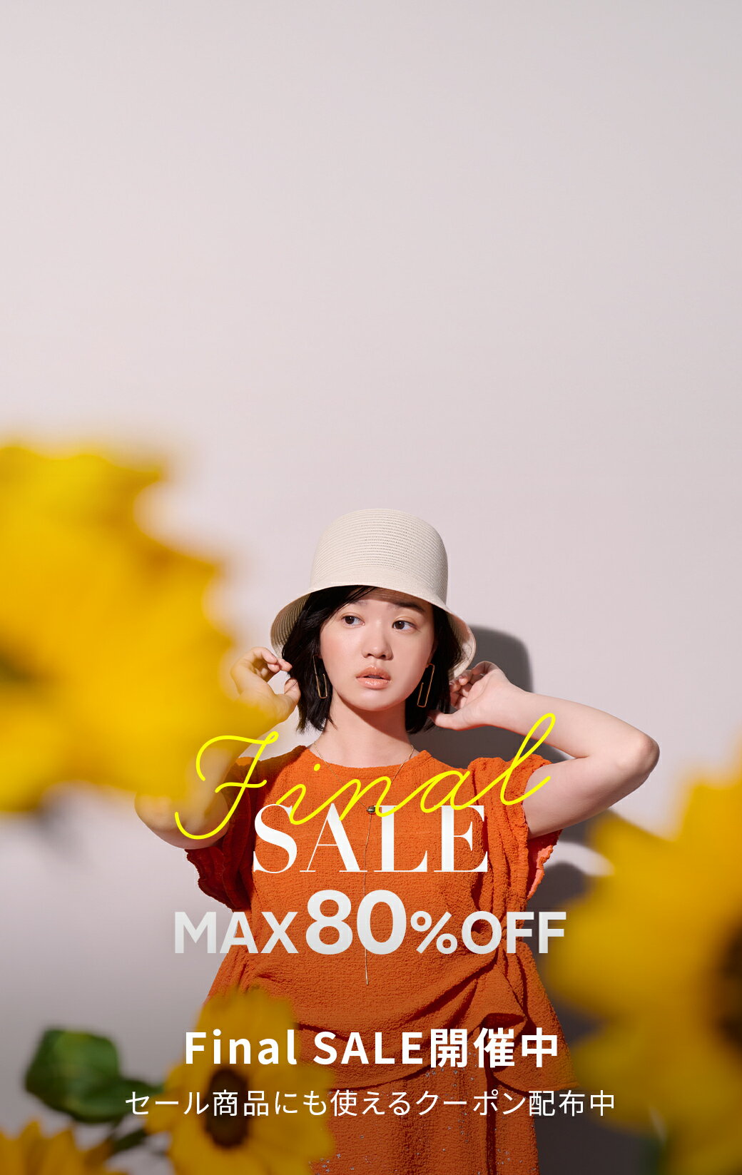 Final SALE