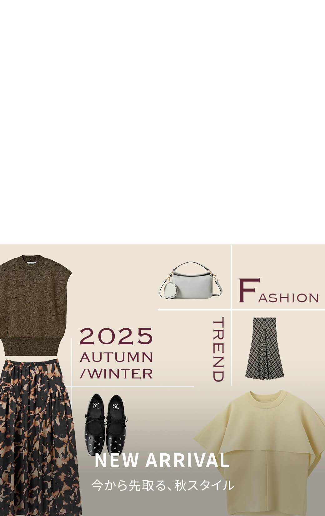 WOMEN | ファッション通販 Rakuten Fashion(楽天ファッション