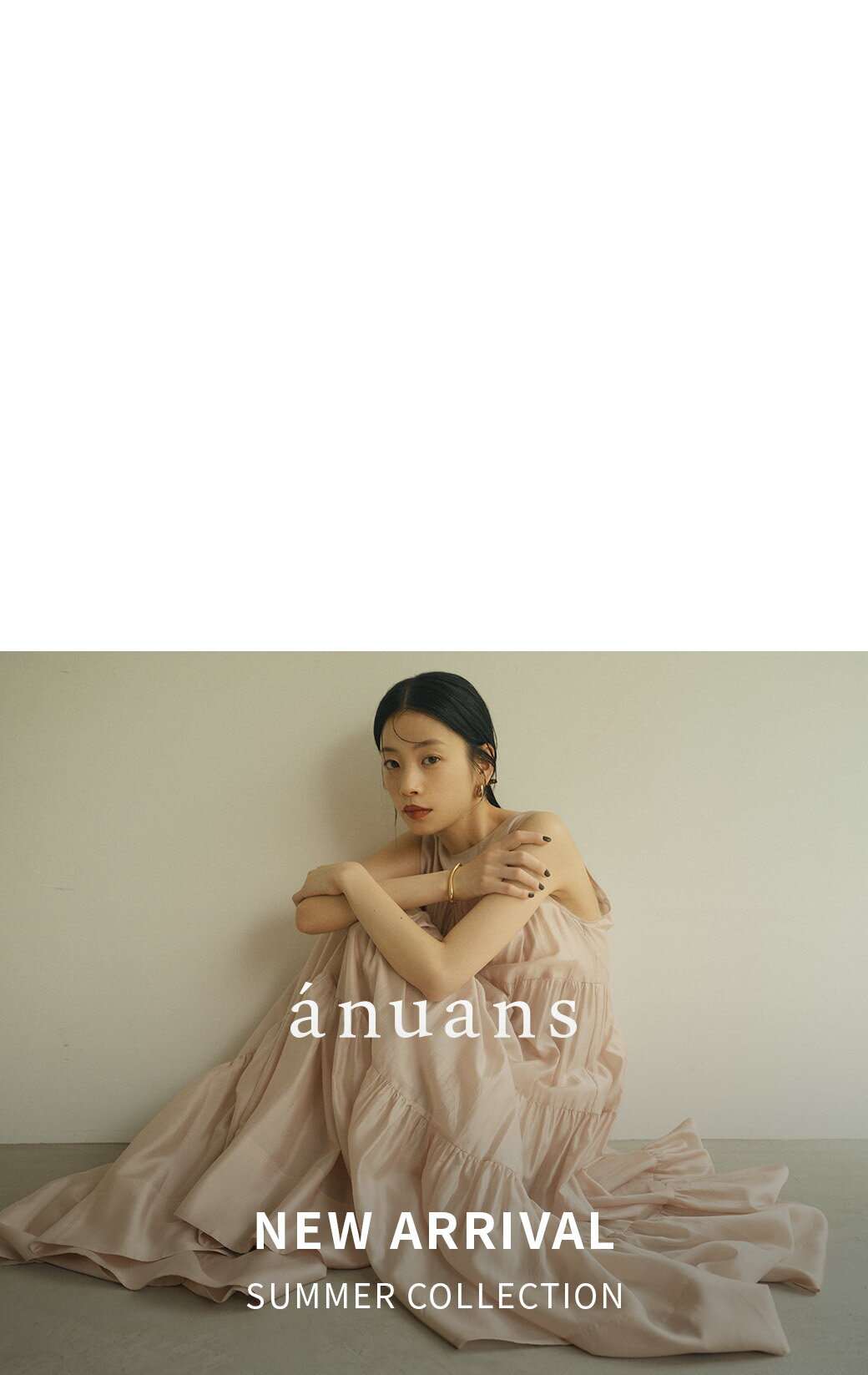anuans