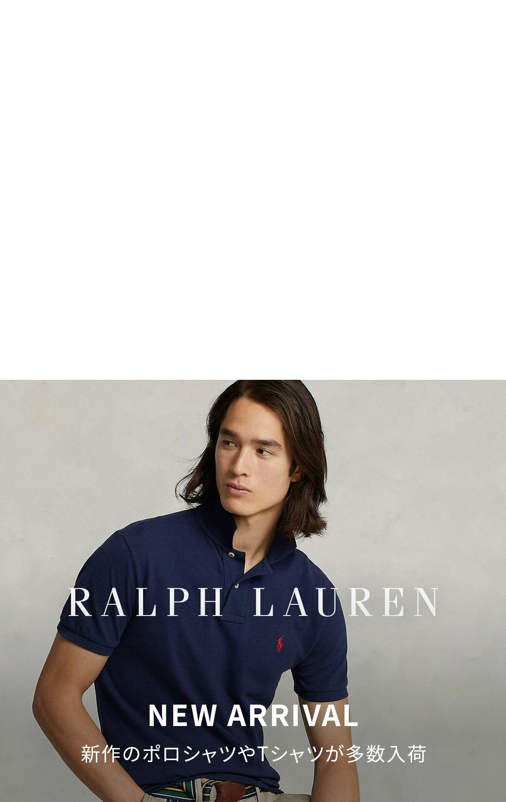 リクエスト　早い方から　120 モナリザ  ラルフローレン  プチバトー POLO RALPH LAUREN ラルフローレン トートバッグ ポロ ラルフ