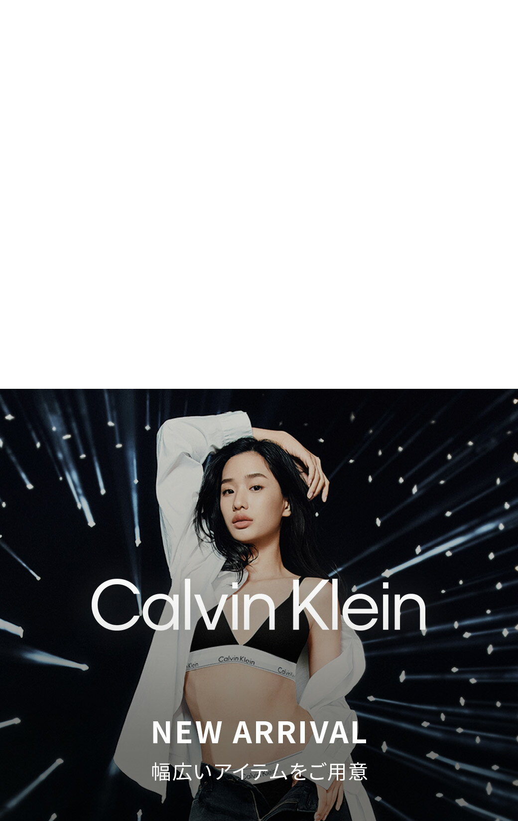 WOMEN | ファッション通販 Rakuten Fashion(楽天ファッション
