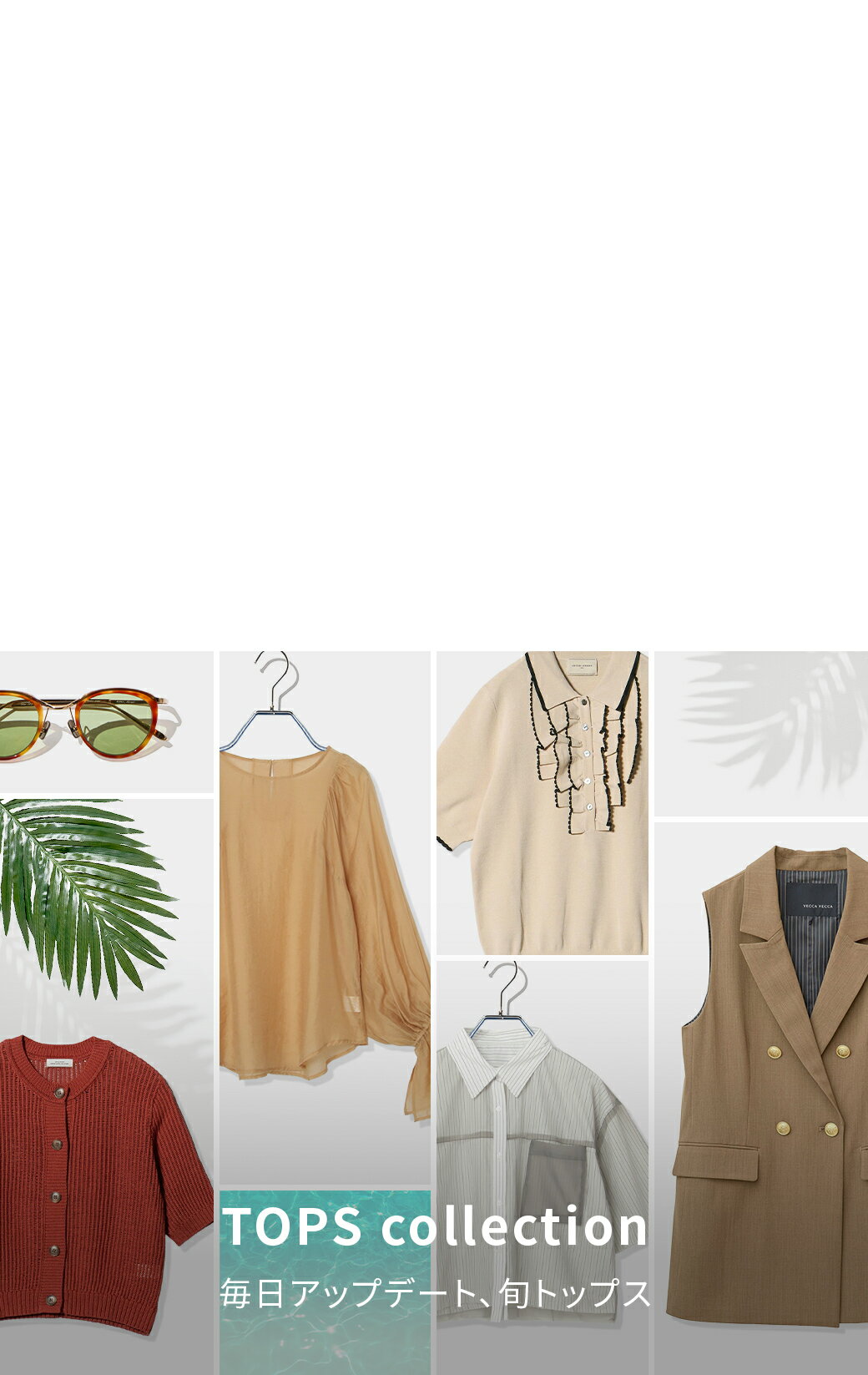 ブランド＊ブランド大量＊レディースお洋服55点まとめ売り＊おまけも大量＊送料無料 an/アン】ツイード/ ノースリーブ/ スクエアネック/ フロント