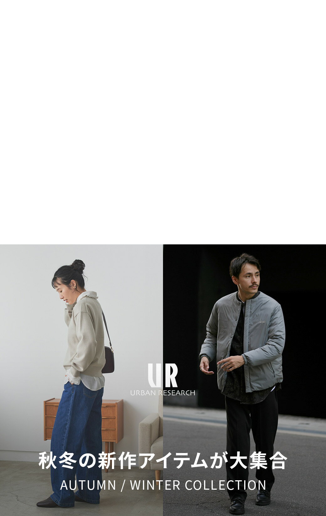 Frene フラーネ　パール付きダンボールコート+ブロードシアーブラウス frene（ファッション）のおすすめ人気商品一覧 通販 - Yahoo