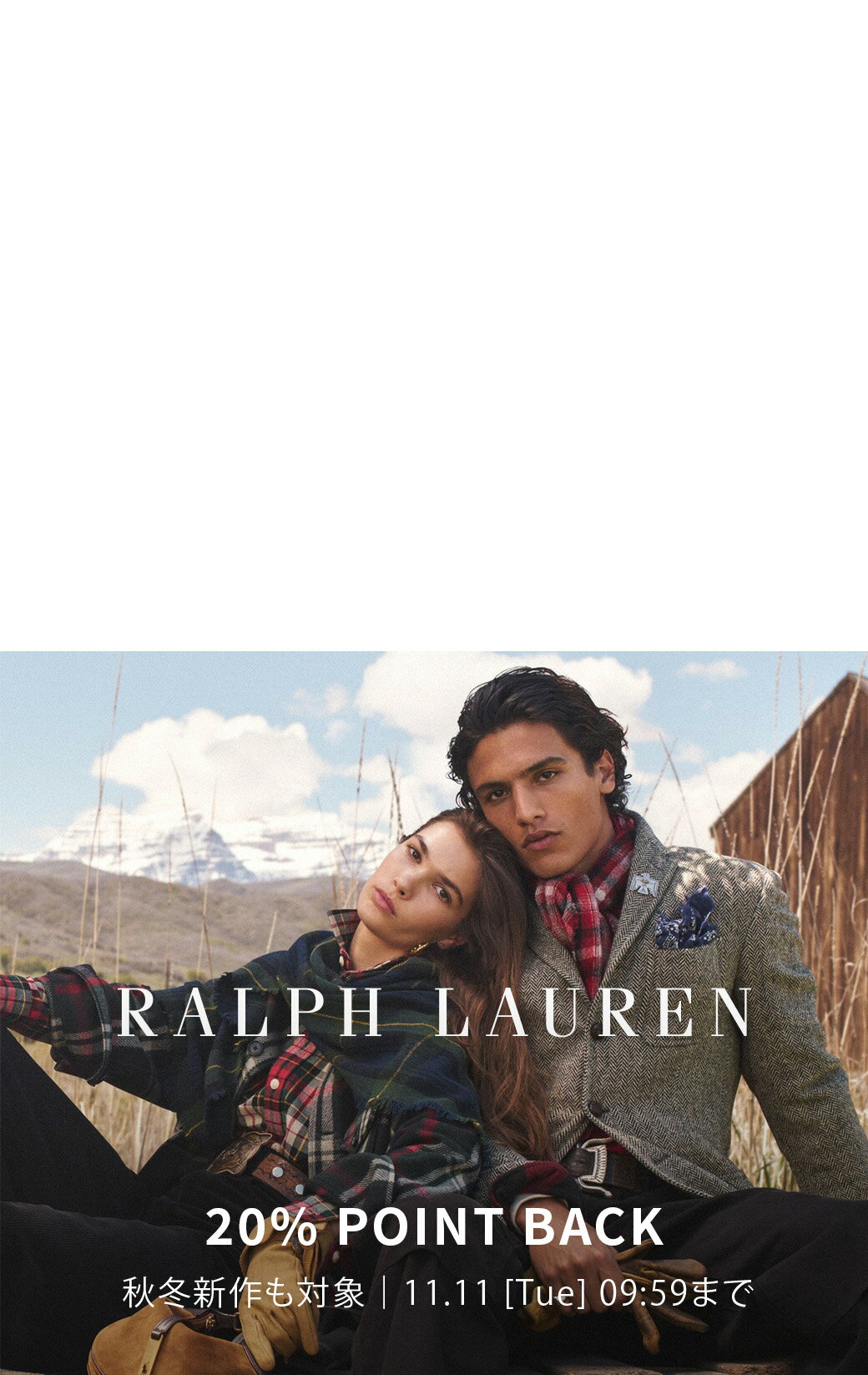 ＊ジュンココシノ＊リネン＊シルク＊3Ｍ＊日本製＊高級生地＊レア