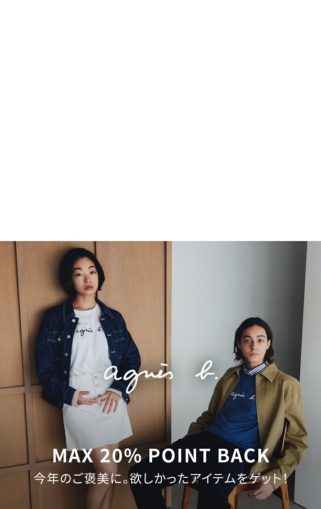 WOMEN | ファッション通販 Rakuten Fashion(楽天ファッション／旧楽天