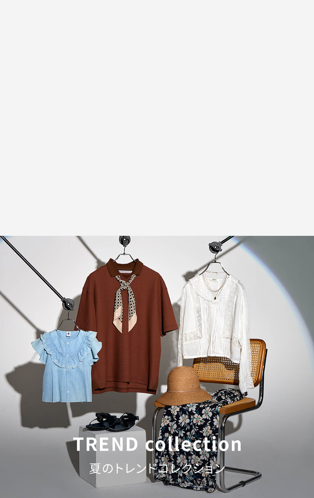 KIDS | ファッション通販 Rakuten Fashion(楽天ファッション／旧楽天