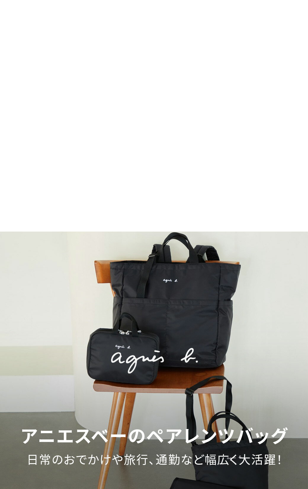 KIDS | ファッション通販 Rakuten Fashion(楽天ファッション／旧楽天