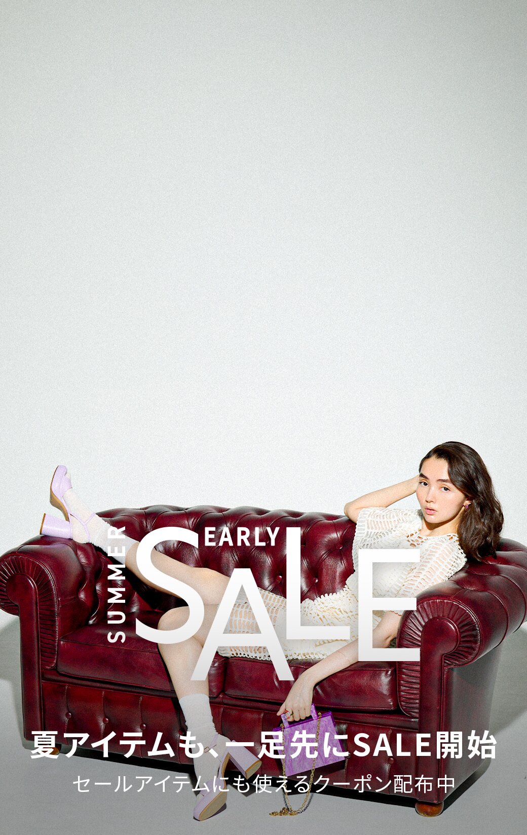 ファッション通販 Rakuten Fashion(楽天ファッション／旧楽天ブランド 
