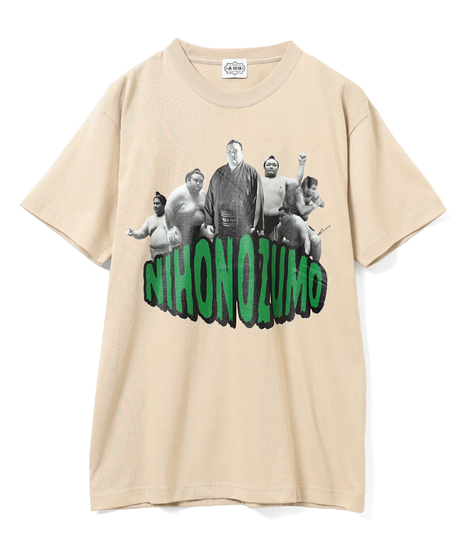 相撲Tシャツをモードに着る。 | ファッション通販 Rakuten Fashion