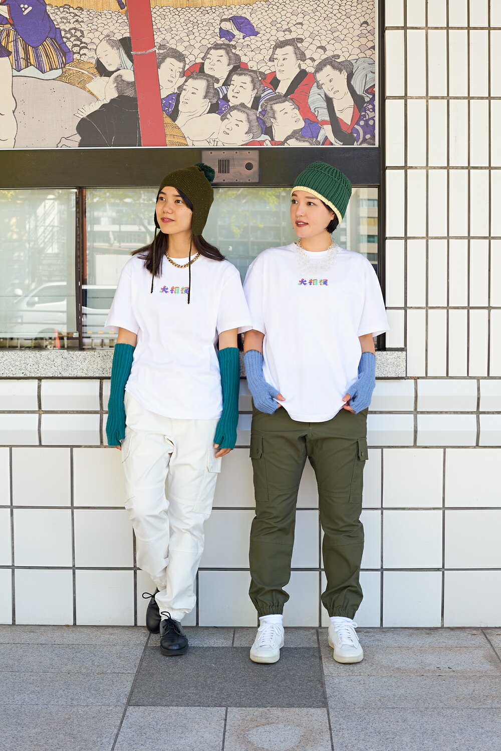 相撲Tシャツをモードに着る。 | ファッション通販 Rakuten Fashion