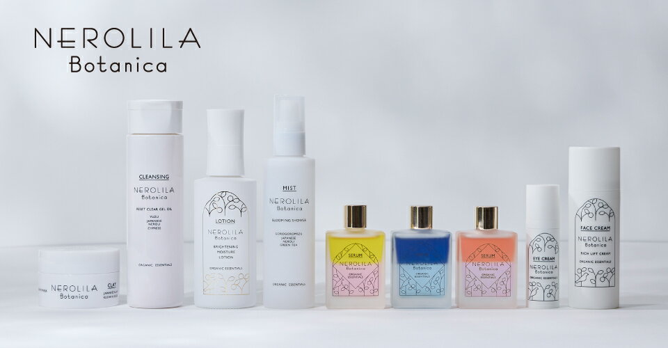 NEROLILA Botanica