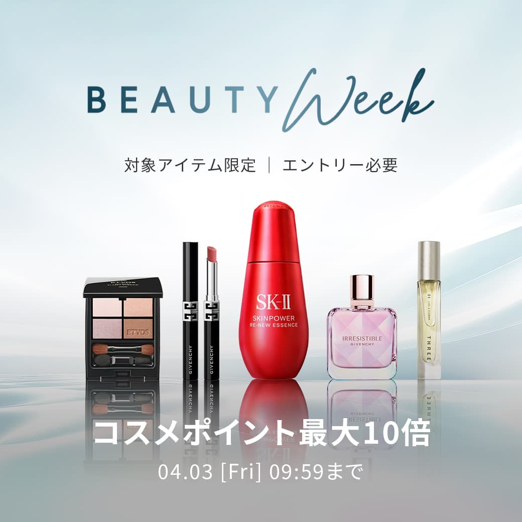 EIMY ISTOIRE｜ハウンドトゥースニットアンサンブル | Rakuten Fashion
