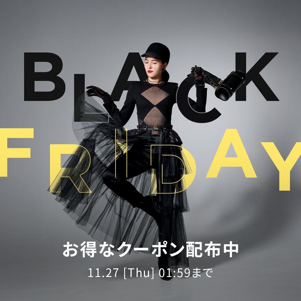 バレエのエレガンスとパンク精神を込めた、人生を彩るファッション