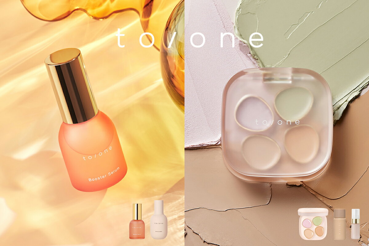 to/one