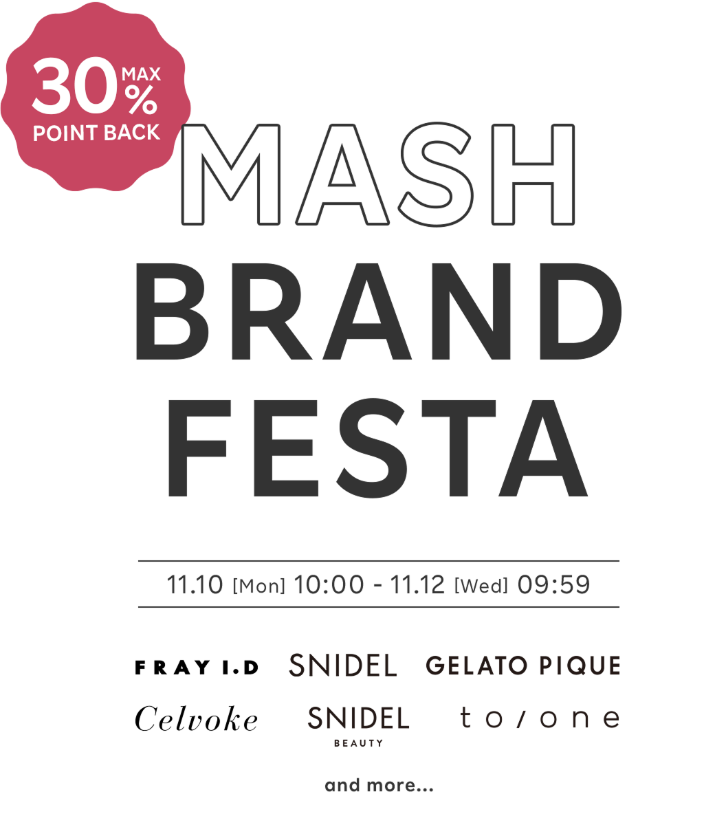 MASH BRAND FESTA