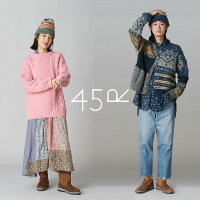 45R
