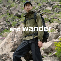 and wander