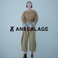 ANREALAGE