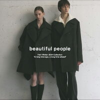 beautiful people