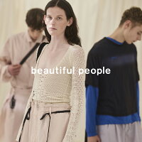 beautiful people