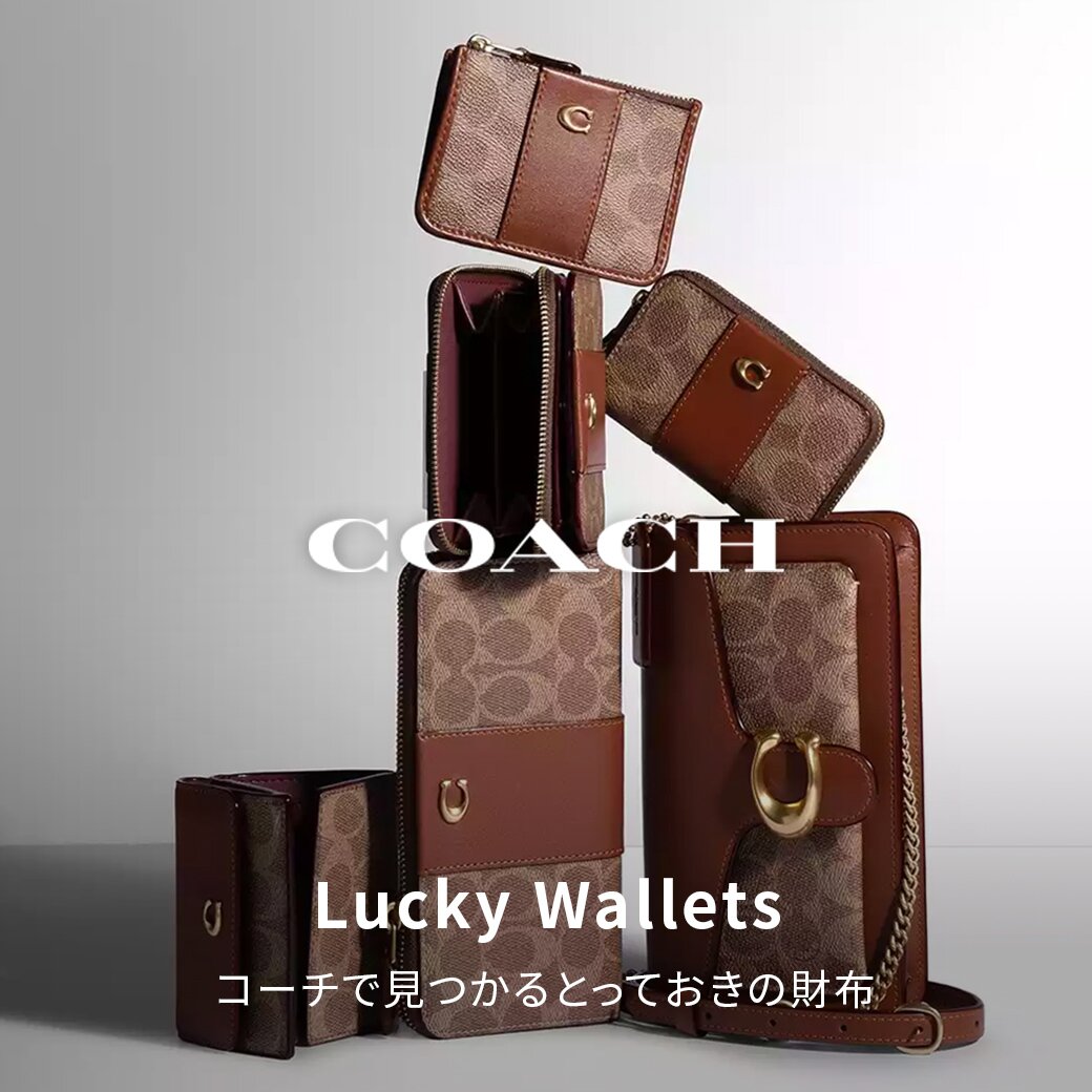 FREAK'S STORE｜2026年 福袋 HAPPY BAG WOMEN【限定展開】 | Rakuten