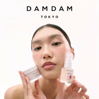 DAMDAM