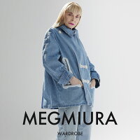 MEGMIURA