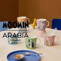 MOOMIN ARABIA