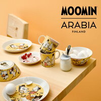 MOOMIN ARABIA
