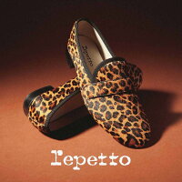 Repetto