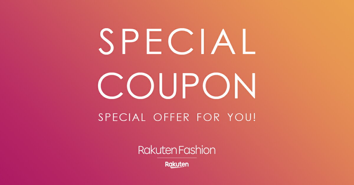 Special Coupon ファッション通販 Rakuten Fashion 楽天ファッション 旧楽天ブランドアベニュー