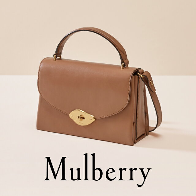 Mulberryのアイテムはこちら