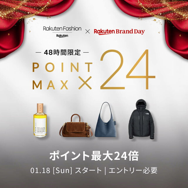 Rakuten Fashion × Rakuten Brand Day 48時間限定 エントリーでポイント最大24倍