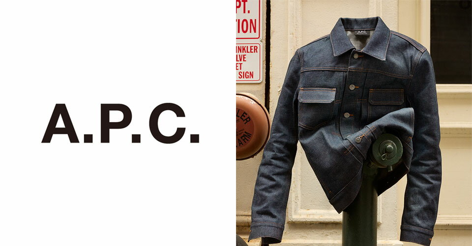 A.P.C.のアイテムはこちら