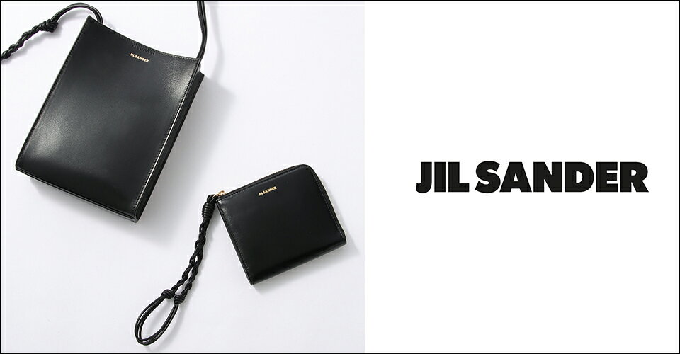 JIL SANDERのアイテムはこちら