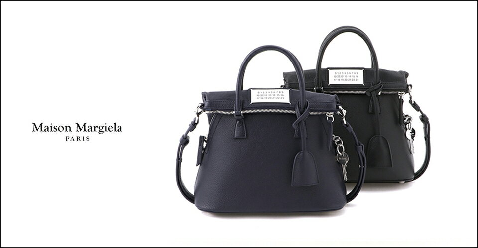 Maison Margielaのアイテムはこちら