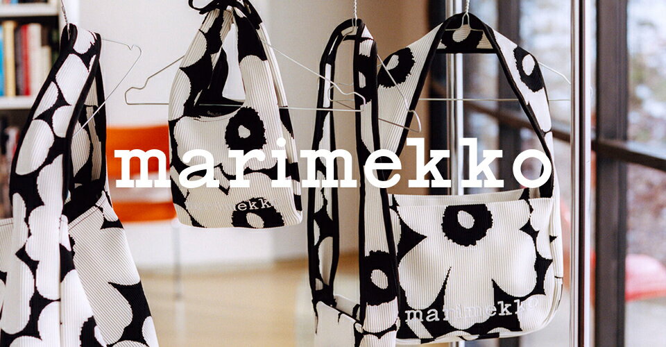 Marimekkoのアイテムはこちら