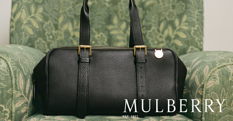 Mulberryのアイテムはこちら