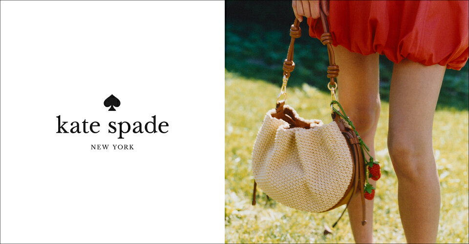 kate spade new yorkのアイテムはこちら