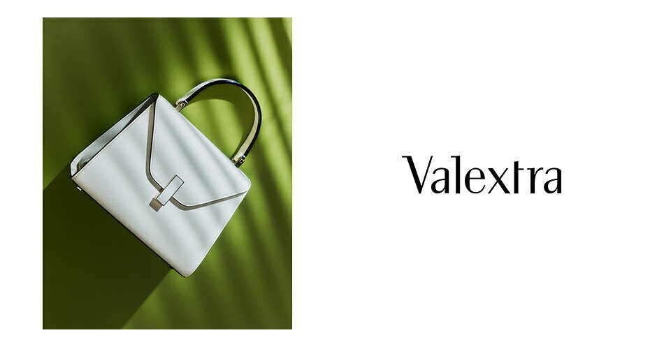 Valextraのアイテムはこちら
