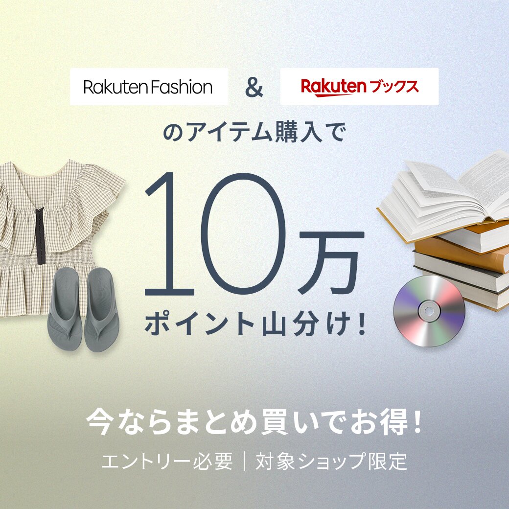 Francfranc | グリッター ペイント アートボード | Rakuten Fashion