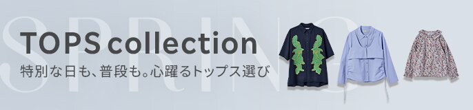 TOPS collection