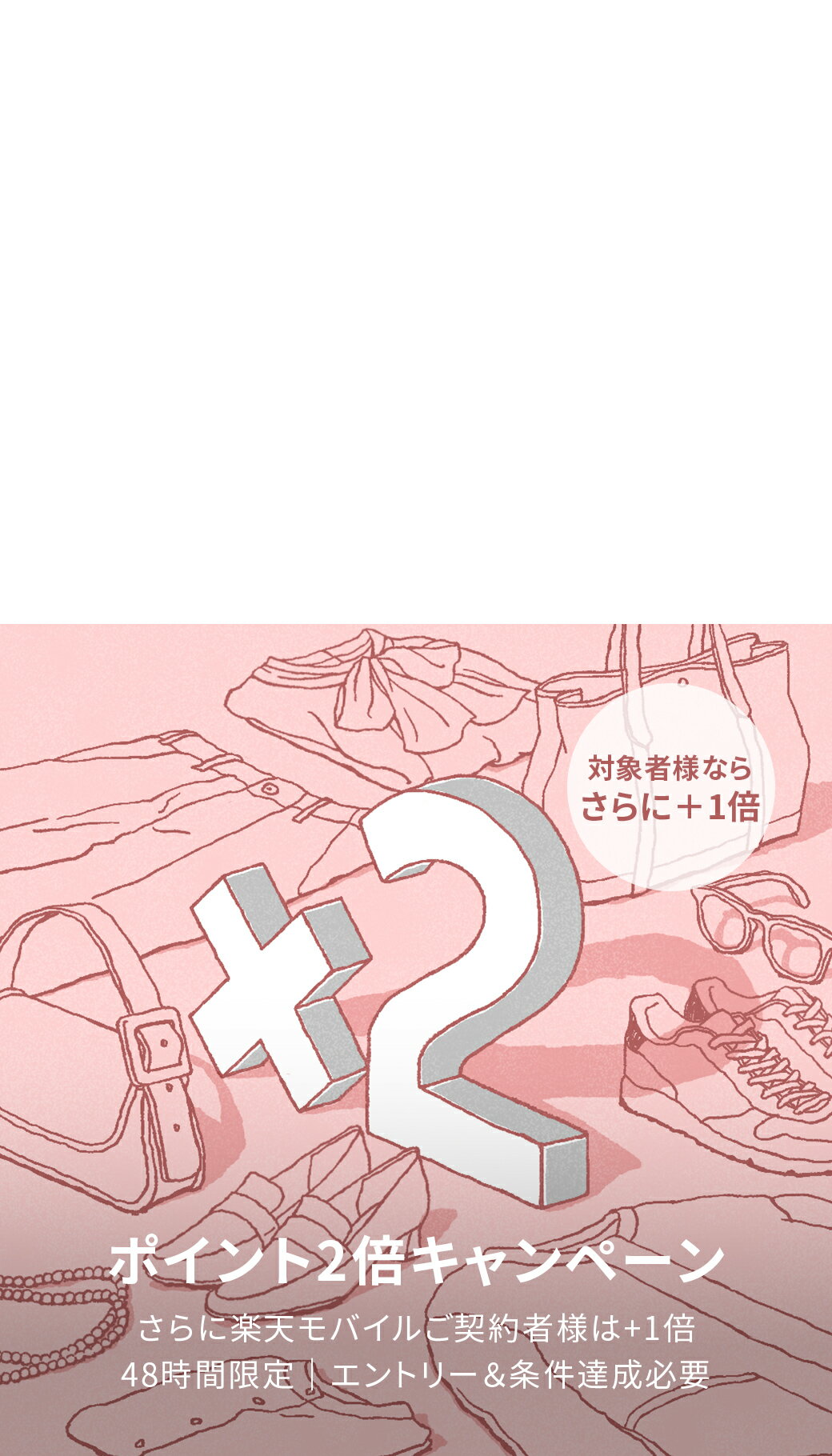 ☆さらにお値下げ☆奈良絵本集 一 ☆さらにお値下げ☆奈良絵本集 一