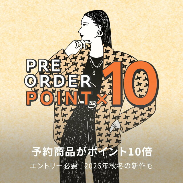 対象の予約アイテムを購入でポイント10倍