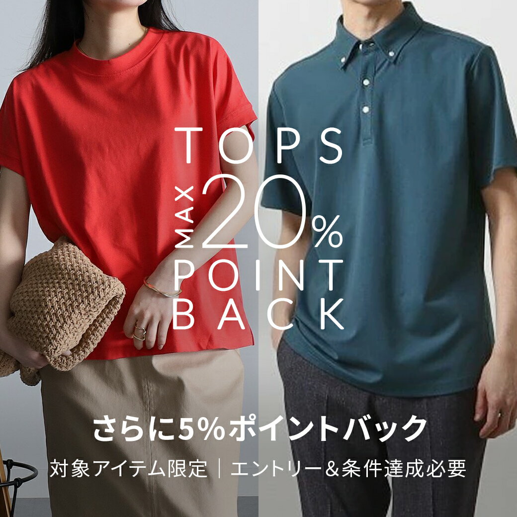 Spick & Span｜《追加2予約》ボートネックバックタックプル