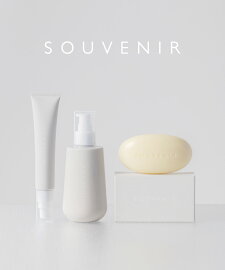 SOUVENIR