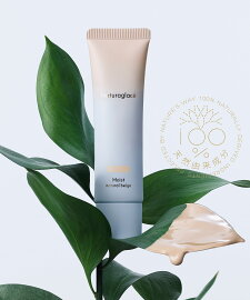 naturaglace