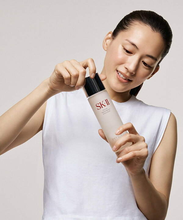 SK-II